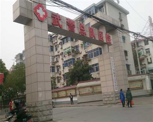 哪些医院在上海做试管助孕比较好？?,上海排名前十强试管助孕公司