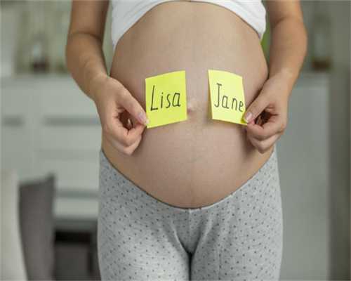 助孕怎么取卵最快,宁波三大助孕机构排名第一名是哪个,宁波助孕机构排名(宁波