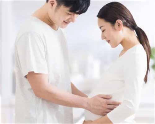 助孕价格大概多少一次,湖南私人试管助孕微信群真的存在吗？