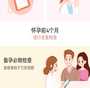 寻找助孕患者的方法,内蒙古试管助孕公司排名前十强,内蒙古有哪些知名度较高