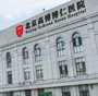 武汉汉宝助孕,阿司匹林真的可以助孕吗？