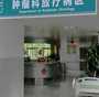 广州三大助孕公司坤和怎么联系,广州助孕三大机构_代生孩子过程