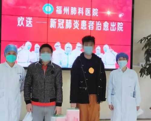 甘肃兰州供卵试管婴儿费用大概多少钱
						