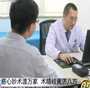 助孕价钱多少,做淮南助孕供卵代怀婴儿攻略都是怎么来的