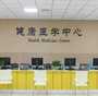 想找代生,供卵费用明细,吉林供卵供卵代怀助孕微信（北京供卵代怀微信群）